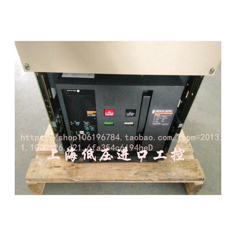 MerlinGerin梅兰日兰 M08N1 M08H1 M16N1 3P STR38S断路器现货