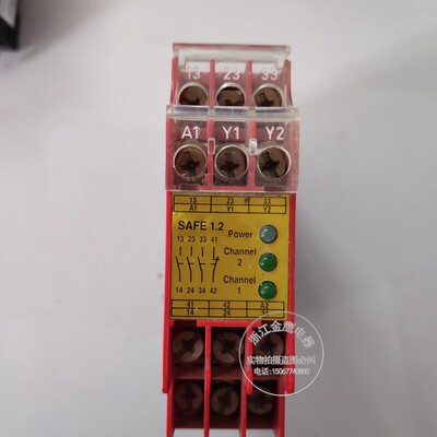 原装进口科瑞RIESE安全
