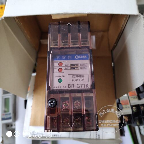 原装进口SUNX神视控制