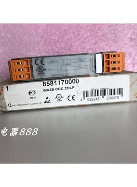 原装魏德米勒讯号隔离器 8581170000 WAZ5 CCC 2OLP WAZ5CCC20LP