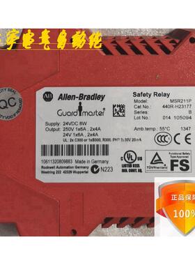 MSR211P 440R-H23177 24VDC 罗克韦尔/AB安全继电器 询价！