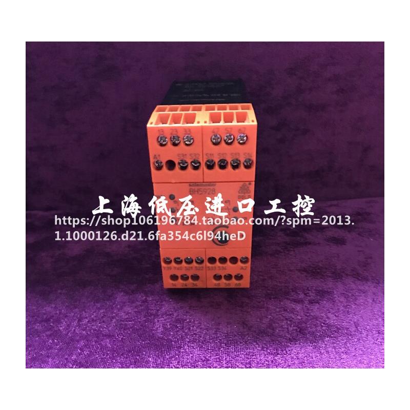 原装正品DOLD多德BH5928.93安全继电器 BH5928现货0049455 - 实物图