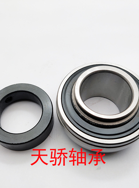 外球面收割机轴承SA202 SA203 SA204 SA205 SA206 SA207 SA208