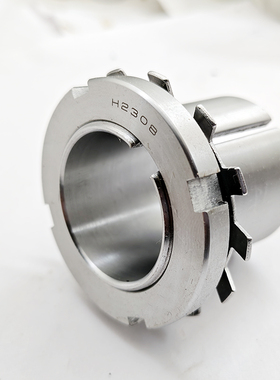 {天骄}紧定套 H310 45*42MM 配轴承1210K 1310K 2210K 22210K等