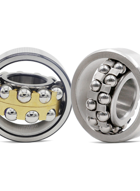 日本原装进口轴承 2308 2309 2310 2311 2312 2313 2314 2315K