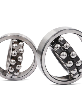 1306K 1307 1308 1309 1310 1311 调心球轴承 纺织机轴承