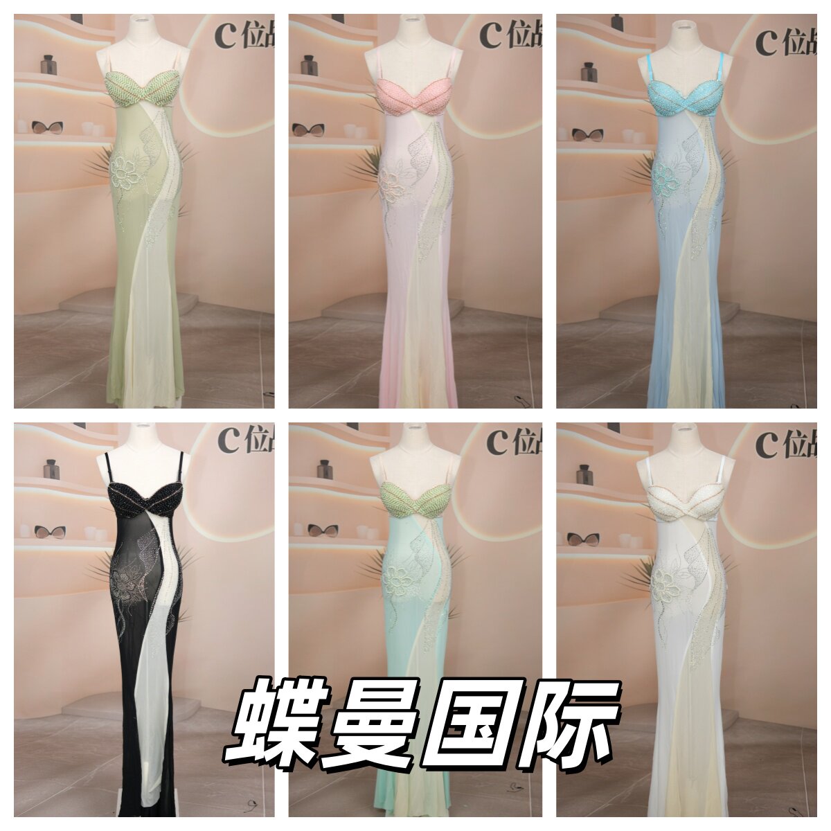 夜店酒吧KTV重工拼接手工演出服佳丽足浴显胸大透视性感晚礼服