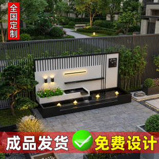 户外不锈钢水幕墙庭院花园别墅造景流水景墙花坛鱼池瀑布水槽定制