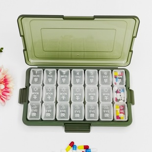 密封防潮药盒大容量一周七天食品级早午晚一日三餐大号21格分药盒