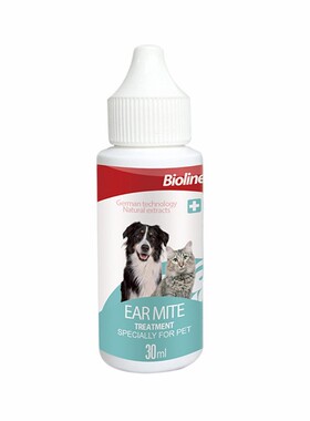 Boiline生物链耳螨油猫咪耳螨药去耳臭清洁耳道杀菌滴耳油