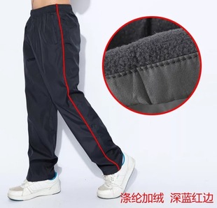 冬涤纶加绒校服裤子男女小学初高中学生加厚保暖校服裤休闲运动裤