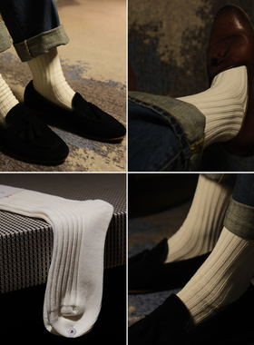 蓝田制造局袜子男款澳洲棉秋冬商务皮鞋手工缝头无骨中筒袜绅士袜