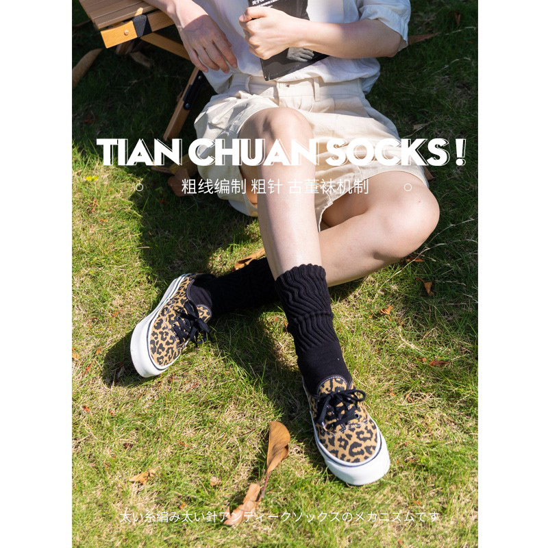 中筒袜女秋冬情侣复古风长袜