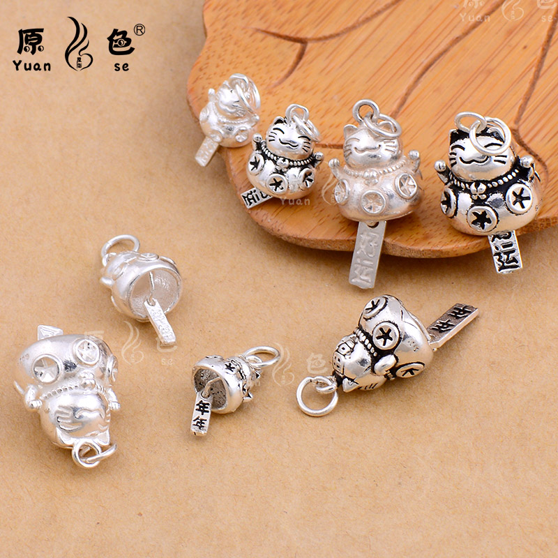 925纯银招财猫吊坠铃铛挂件手工串珠子diy配件红绳手链项链银饰品