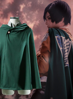 进击的cos巨人服绿色披风调查兵团自由之翼兵长斗篷cosplay服装男