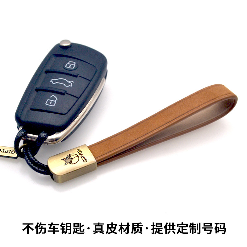 不伤奔驰宝马奥迪福特汽车钥匙扣