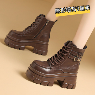 内增高女鞋 马丁靴9cm松糕厚底内增高小个子加绒短靴 2025秋冬新款