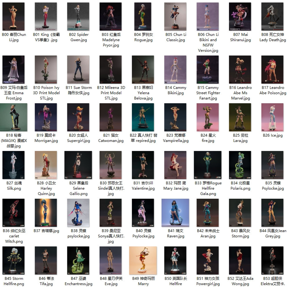 171套Abe3D工作室合集3D打印图纸STL素材自动更新NSFW