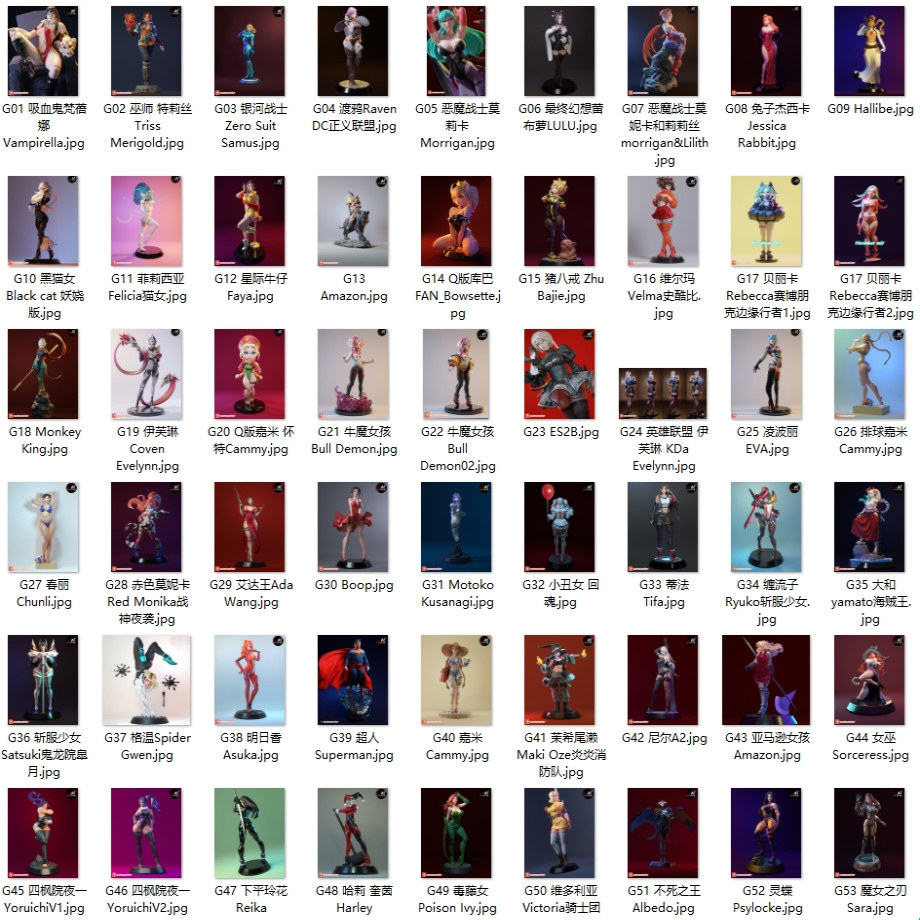 158套ESMonster工作室合集3D打印图纸STL素材自动更新NSFW