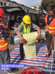 南京曼特内思非开挖管道内衬修复材料 玻璃纤维布 玻璃纤维网格布
