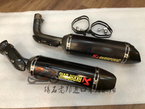09-14雅马哈 R1 正品改装天蝎排气 全段排气 后段排气 摩托车配件