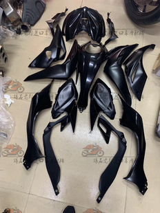 适于川崎Z1000外壳 头罩 转向灯座 边板 通风口 前挡泥板 后尾板