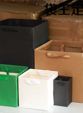 加厚白色方形鲜花礼品袋黑色纸手提袋牛皮包装蛋糕袋覆膜袋现货