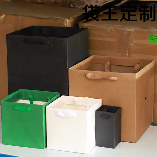 加厚白色方形鲜花礼品袋黑色纸手提袋牛皮包装蛋糕袋覆膜袋现货