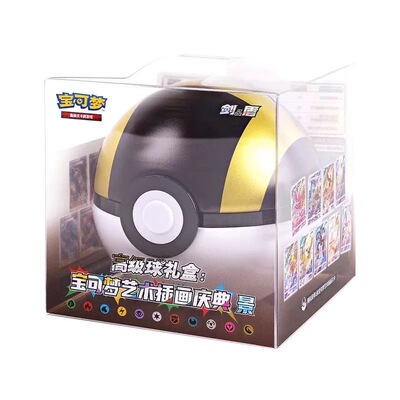 宝可梦 PTCG朱&紫简中 高级球礼盒插画套装集换式卡牌游戏