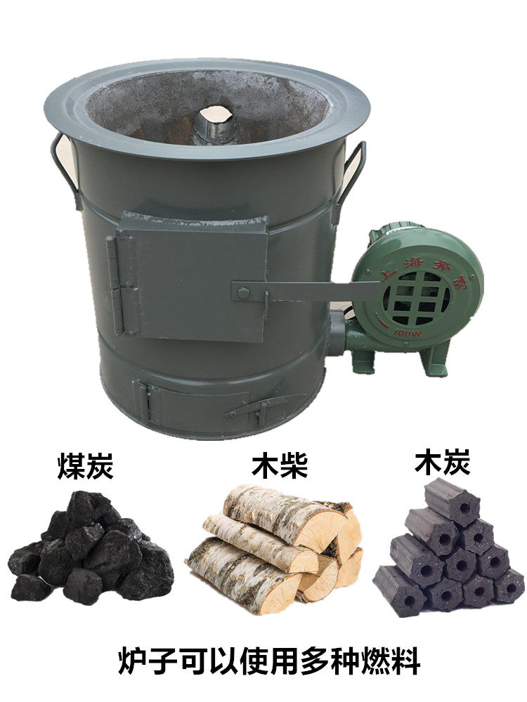 钢板耐火砖煤炭木炭加热炉具焦炭木柴灶台烧水做饭卤菜卤肉火炉