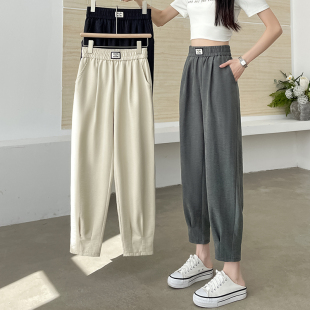 大码 2026新款 显瘦哈伦裤 松紧腰九分小脚裤 夏季 薄款 免烫抗皱灯笼裤