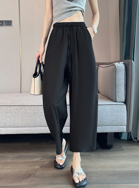 2026新款防晒8分裤胖MM大码休闲高腰阔腿裤松紧腰直筒9分弯刀裤薄
