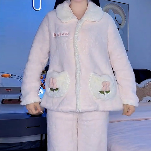 保暖珊瑚绒加绒加厚甜美睡衣套装