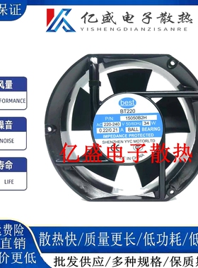 best BT220 15050B2H 220-240V 0.22/0.21A 34W 17251 轴流风机