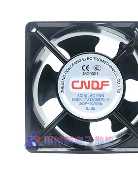 全新CNDF TA12038HSL-3 TA12038HBL-3AC380V 0.13A 12038交流风扇