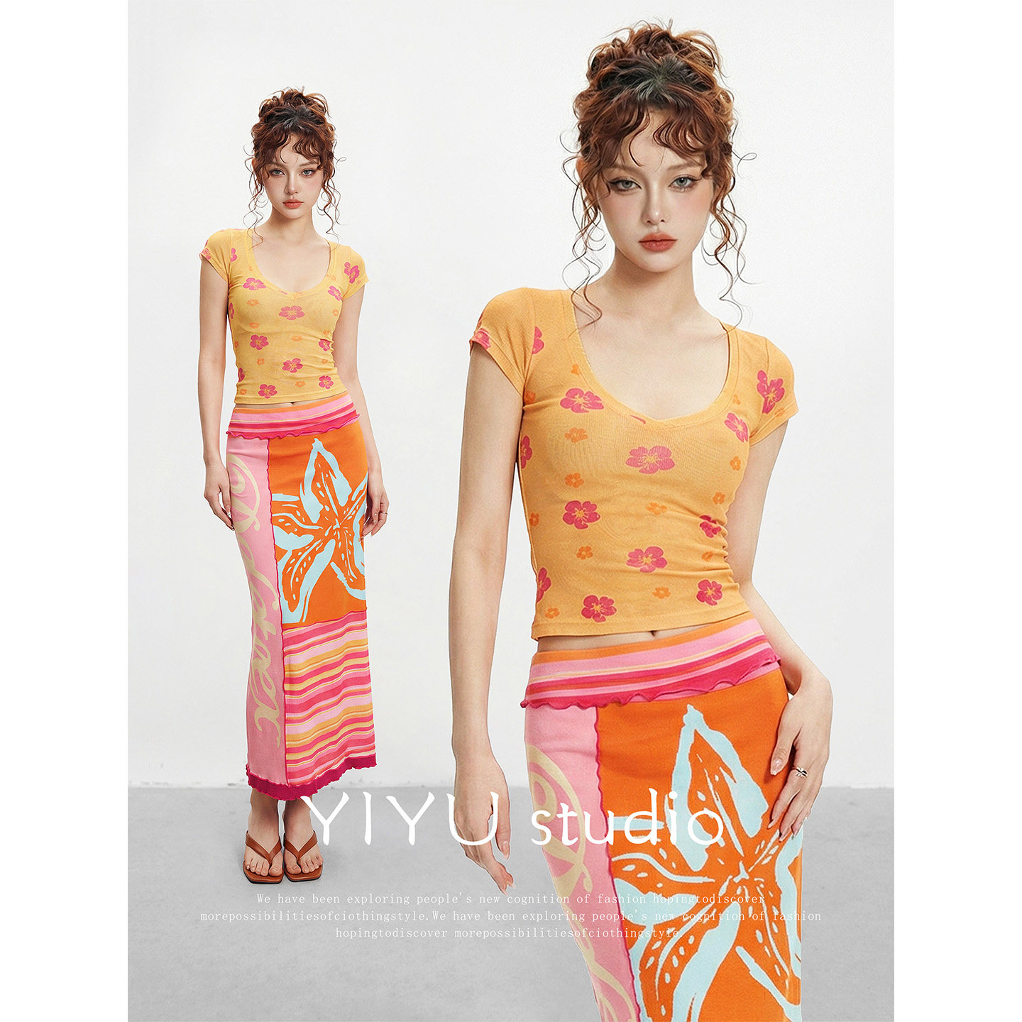 【伊予YiYu】热带风印花V领短袖修身时尚套装女夏辣妹撞色半身裙
