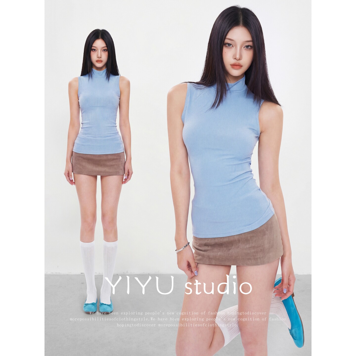 【伊予YiYu】夏季背心女收腰显瘦百搭t恤修身韩版包臀裙短裙套装