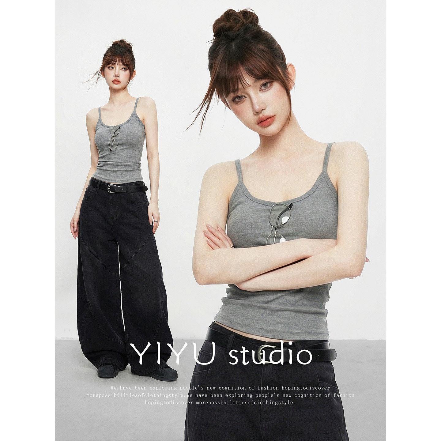 【伊予YiYu】纯欲风极简背心上衣吊带水洗黑牛仔裤阔腿裤夏套装女