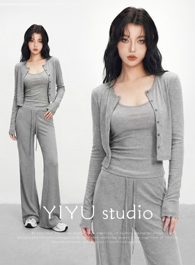 【伊予YiYu】韩系垂感针织开衫套装女显瘦阔腿裤三件套甜辣妹穿搭