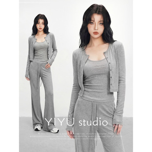 女显瘦阔腿裤 套装 韩系垂感针织开衫 三件套甜辣妹穿搭 伊予YiYu