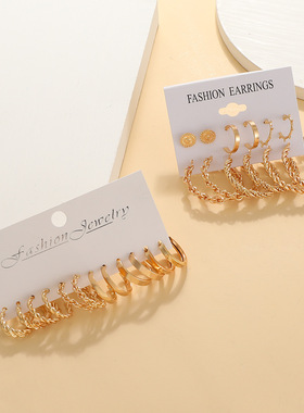 法式耳圈 women pearl earrings french style Ear Ring Stud Set