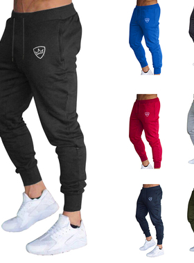 black Dark Trousers For Men Sweat pants Track Jogging white