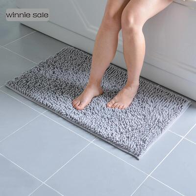 Bath Bathroom Floor Shower Rug Mat guard carpet