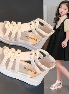 Girls Sandals Summer Shoes Kids Children Baby Girl Student