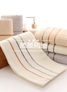 cotton hand Towel Sport Beach Towels Hotel Face towel 面毛巾