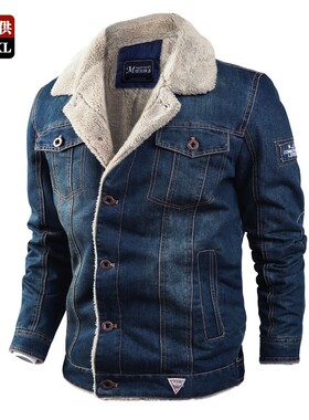 Plus Size Jeans Denim Jacket Coat For Men Clothes Winter Man