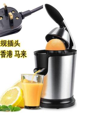 Electric Citrus Juicer fruit Mixer 电动果橙榨汁机香港英规插