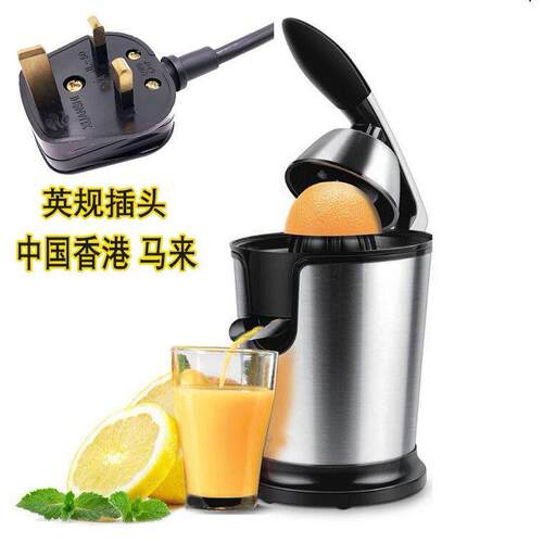 Electric Citrus Juicer fruit Mixer 电动果橙榨汁机香港英规插
