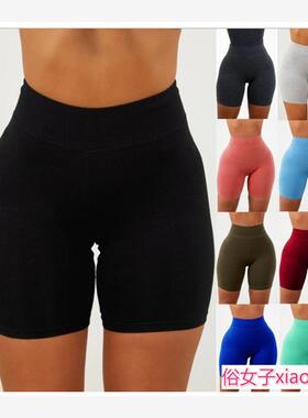 New leggings women's tight elastic pants shorts big size5xl
