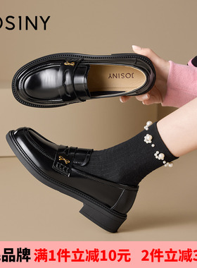 卓诗尼2026春秋新品粗跟时装英伦乐福鞋轻便圆头套脚蝴蝶结女鞋潮